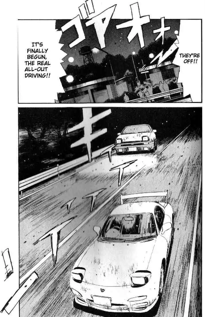 Initial D Chapter 11 16